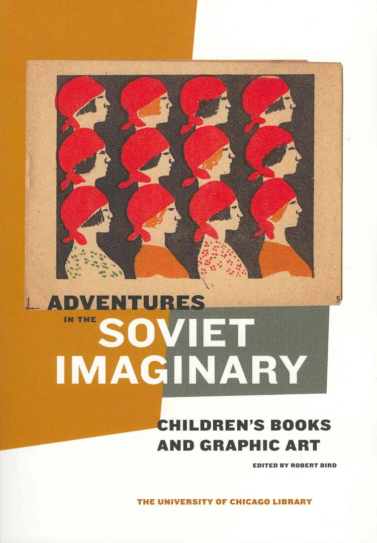 Soviet Imagery