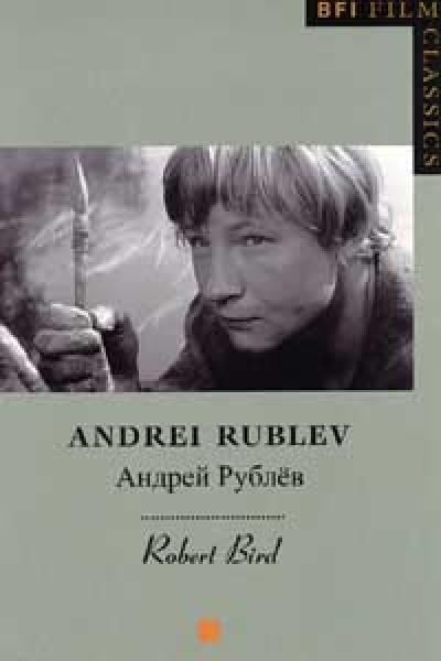 Rublev